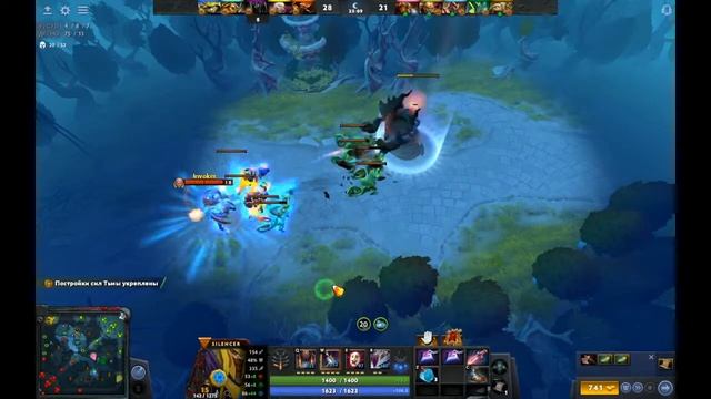 Dota 2 low rating game [win or lose] смотреть онлайн