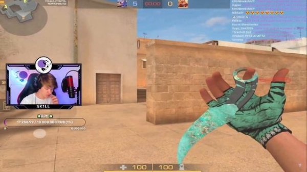 SK1LL ДУМАЕТ ЧТО Я ЧИТЕР?!🤬😰 | УНИЗИЛ СКИЛА ПРЯМО НА СТРИМЕ 😎😱 | СЕКРЕТНЫЙ ПРОСТРЕЛ RGG 🔥🤩