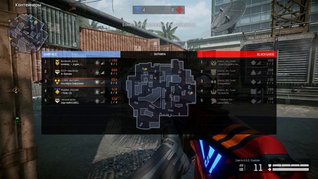 Almira Warface смотреть онлайн