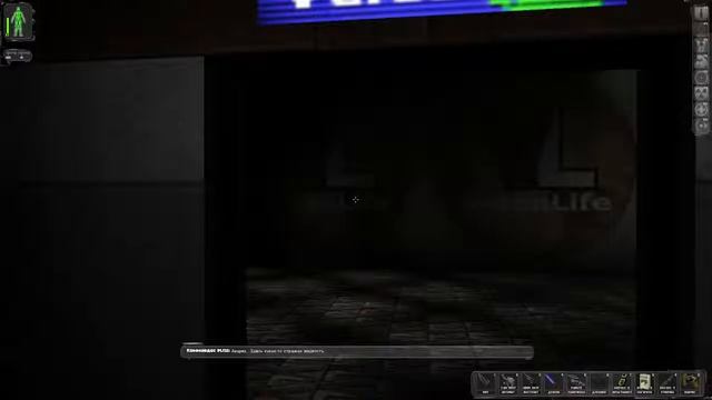 Deus Ex.Стрим 7 смотреть онлайн