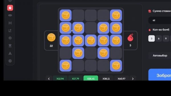 МЕГА ОКУП НА BULLDROP / ПРОМОКОДЫ НА BULLDROP