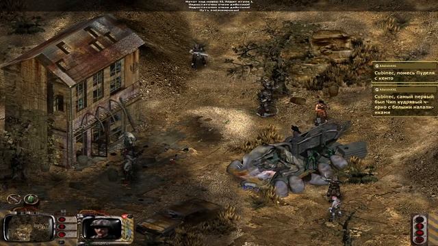 Зона теней (Shadow Vault,2004) смотреть онлайн