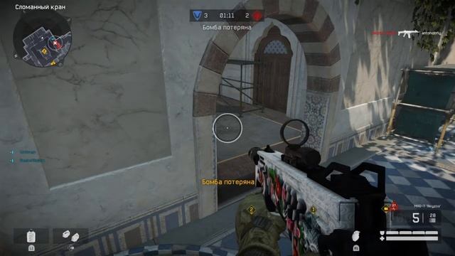 Warface[PS4] неплохой клатч смотреть онлайн
