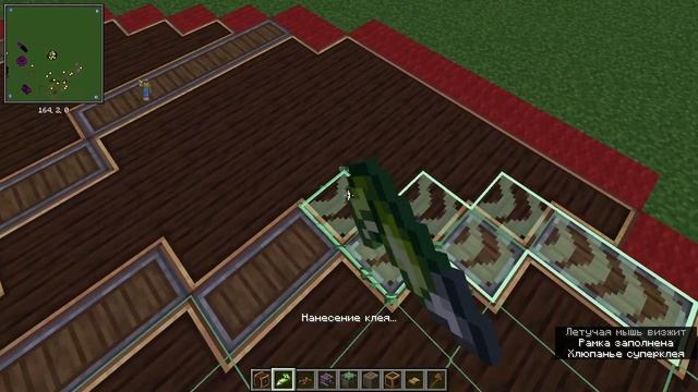 как сделать крутой люк с модом create смотреть онлайн