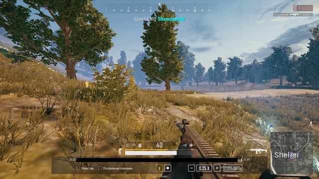 PUBG Shamanenok читер?