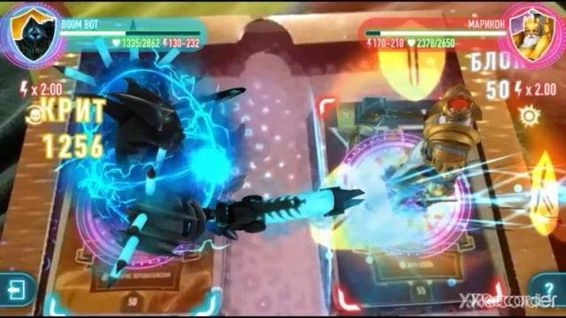 ATB Arena. Не стоит недооценивать Boom Bot'а! смотреть онлайн