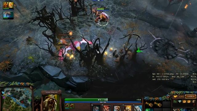 Dota2 Lone druid гайд смотреть онлайн