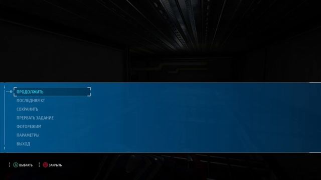 MARVEL'S SPIDER-MAN REMASTERED PC | DLC #2 Войны Банд