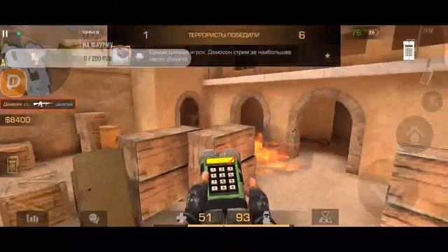 стрим по Standoff 2, дуэльки, общение) смотреть онлайн