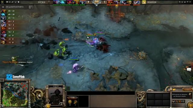 HeroDota Third: День 18. Этап 2 [Red Group] RSMH228 -vs- D.P.W.Z. смотреть онлайн