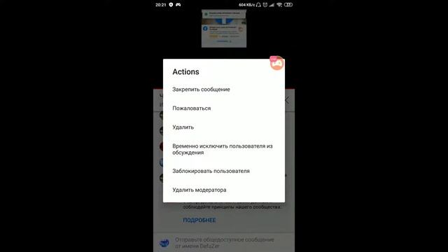 ⭕ Стрим третий тур в турнире на 100 голды Standoff 2 ❤️ Стендофф 2 смотреть онлайн