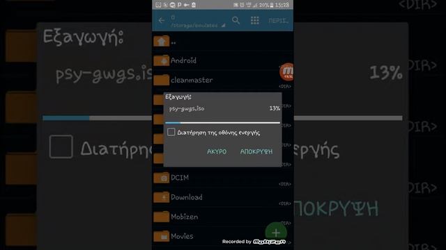 How to install and play god of war ghost of sparta on any android device!+settings no lag смотреть онлайн