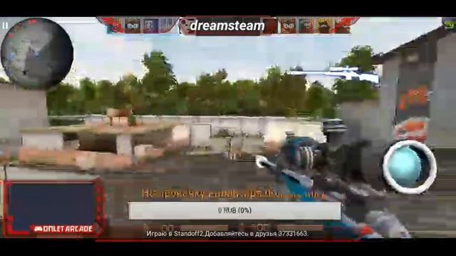 ЖДЕМ ОБНОВЛЕНИЯ 0.11.0 В STANDOFF 2 // РАЗДАЧА СКИНОВ // СТАНДОФФ 2 СТРИМ // СТЭНДОФФ 2 смотреть онлайн