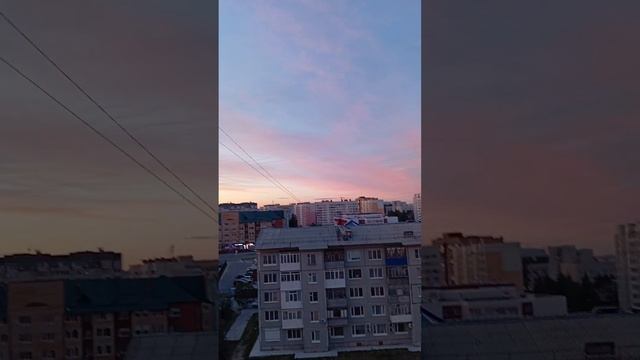 Розовое небо, закат солнца. смотреть онлайн