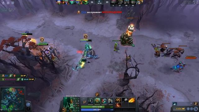 Дота 2 Dota 2 Wrait King WK Врайт Кинг ВК потная катка смотреть онлайн