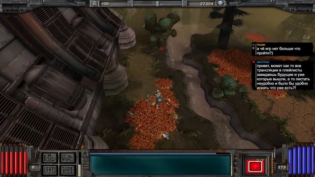 Space Hack / Меркурий 8 (2004). Стрим 6 смотреть онлайн