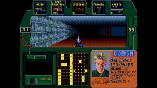 Sega: Zero Tolerance (4)