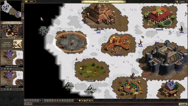 Majesty: The Fantasy Kingdom Sim (2000).Миссии дополнения смотреть онлайн