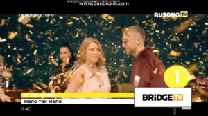 Заставка RUSONG TV TOP 10 (16+)