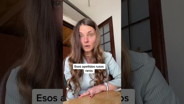 Los apellidos rusos смотреть онлайн