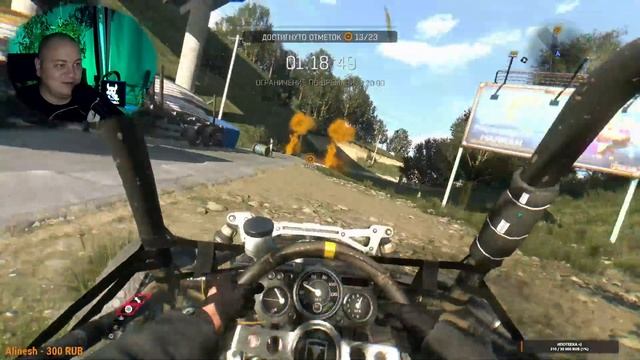Dying Light: The Following. Первое прохождение. Часть 1 смотреть онлайн