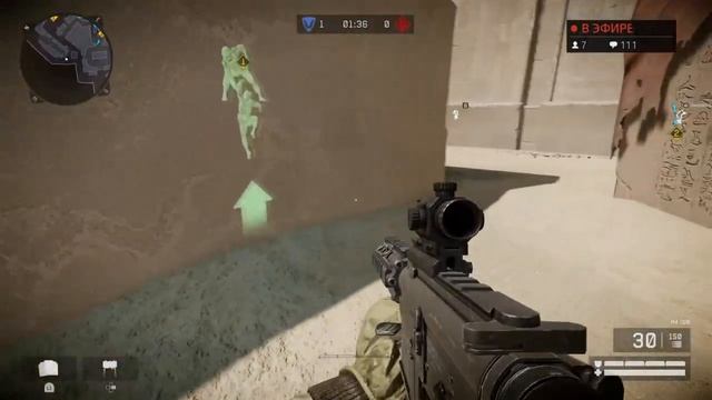 СТРИМ - ТОП ИГРОК В ВАРФЕЙС? | DXS WARFACE PS4 смотреть онлайн