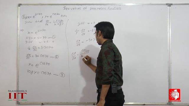 Differentiation part 6Parametric functions смотреть онлайн