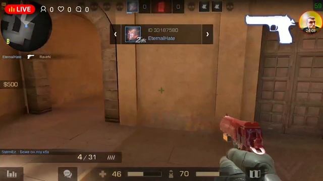 Анонс! GrandFinal Fuga ProLeague. Not Luckers & Necessary. Киберспорт по игре Standoff2