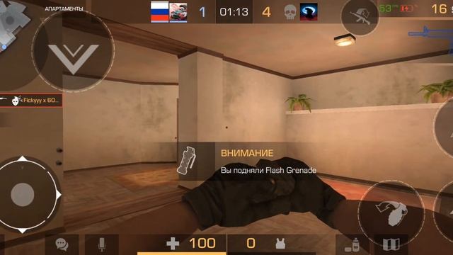 ДЕМКА В СТЕНДОФФ 2 НА РЕАЛМЕ С35 60ФПС -СИЛЬВЕР 3( ПОЗНАКоМИЛСЯ С ЧЕЛОМ