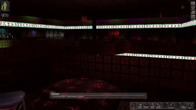 Deus Ex.Стрим 5 смотреть онлайн