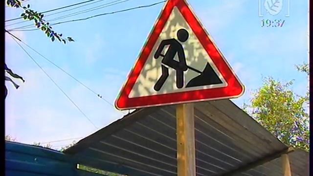Панно г. Березники смотреть онлайн