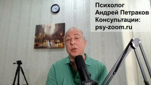 Как абьюзеры реагируют на попытки противостояния