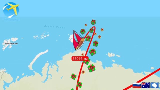 TravelBoast смотреть онлайн