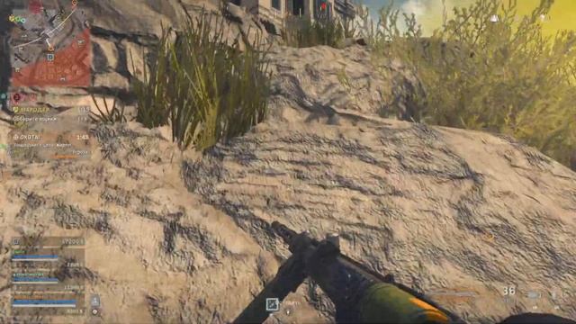 #PS5 #Warzone TOP 1 Тройки Возрождение смотреть онлайн