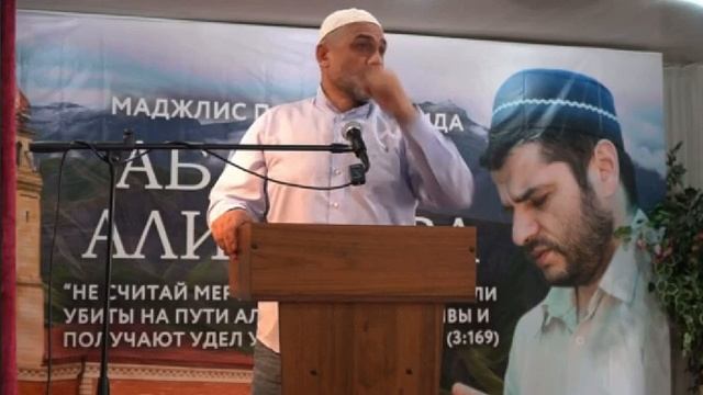 Настоящие мужчины