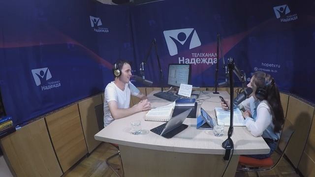 Отцы и дети | Программа "Пастырь добрый" смотреть онлайн