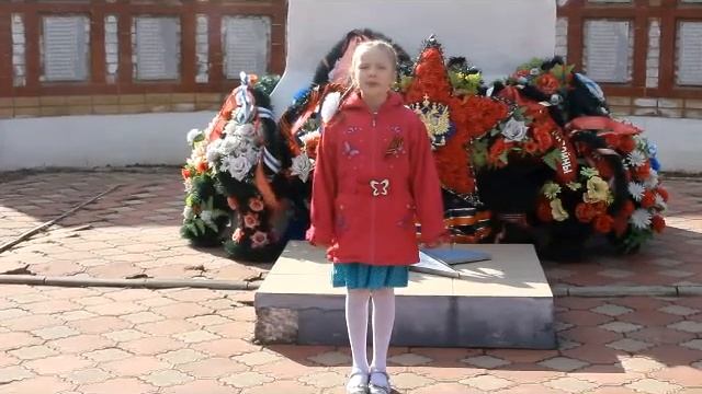 "Памятник в Берлине"Г. Рублев, читает Ёлкина Валерия 8 лет Кировская обл. пгт Лебяжье смотреть онлайн