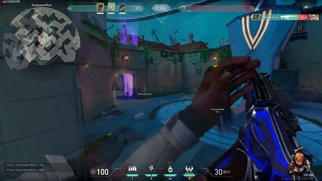 VALORANT \\ КЛАТЧ или все же лучше эйс?