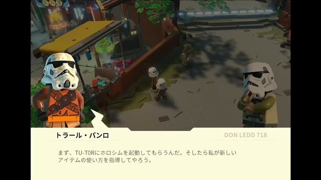『エピソード1』謎の星に不時着！冒険スタート-LEGO Star Wars: Castaways- смотреть онлайн