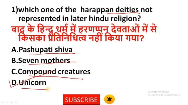 INDIAN HISTORY(भारतीय इतिहास) MCQ series ( PART - 3) for all the COMPETITIVE EXAMS of HPPSC & HPSSC смотреть онлайн