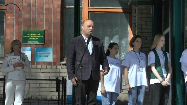 Выступление представителя органов исполнительной власти смотреть онлайн
