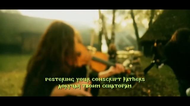 ELUVEITIE - Thousandfold (lyrics + перевод) смотреть онлайн