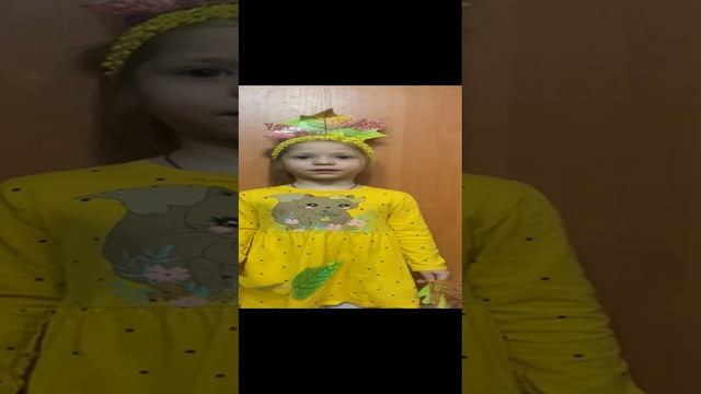 Ириша читает стихотворение . смотреть онлайн