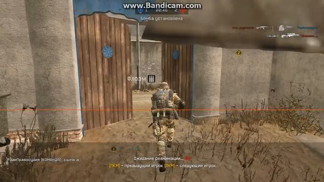 Рейтинговый Матч Warface (3 част ) С читером не плохо играть смотреть онлайн