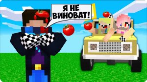 😑ПОЧЕМУ МЫ ВЫГНАЛИ ШЕДИ из ДЕРЕВНИ в МАЙНКРАФТ? НУБИК ЛЕСКА ШЕДИ