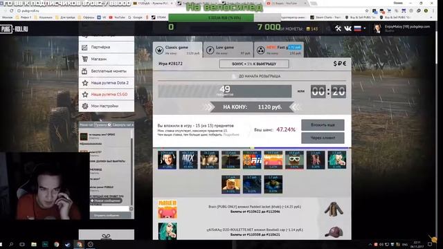 EnjoyMaloy про высшее образование смотреть онлайн