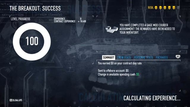 Early morning its payday mothafucka смотреть онлайн