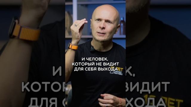 Самые высококвалифицированные люди - это заинтересованные смотреть онлайн