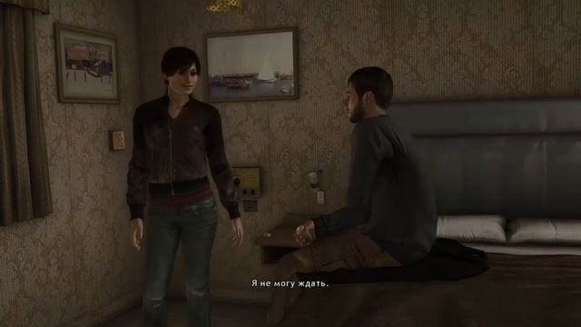 10 Мэддисон Пэйдж смотреть онлайн