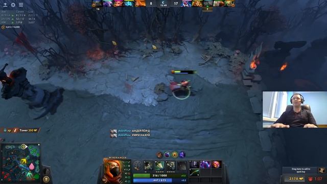 ПАПИЧ ПОКАЗАЛ КАК НУЖНО ИГРАТЬ НА МИДОВОЙ WINDRANGER ! смотреть онлайн